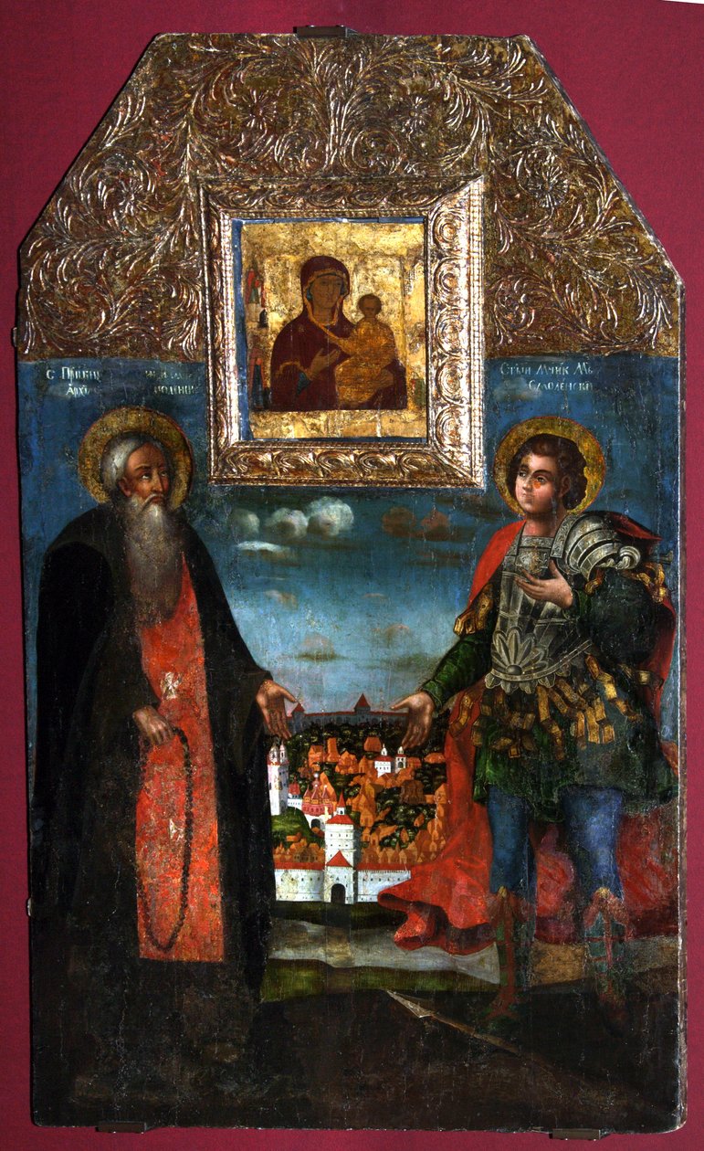 Jomfru Hodegetria af Smolensk med de hellige Abraham af Smolensk og Mercurius af Smolensk, 1722 af Anonymous Russian icon painter