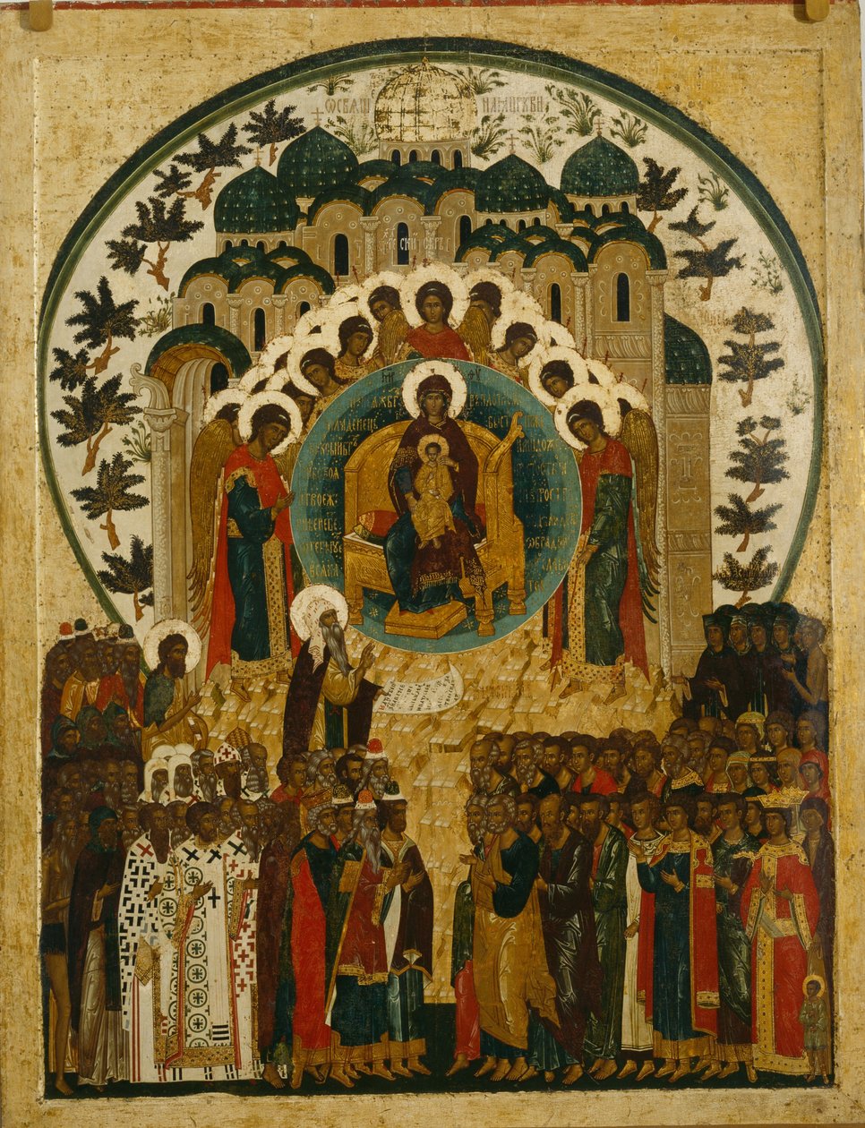 Det værdige væsen, 1497 af Anonymous Russian icon painter