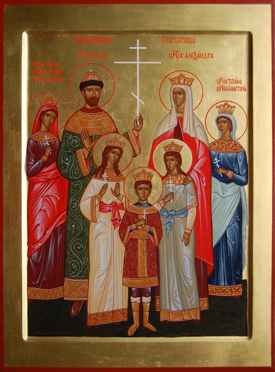 Den dræbte familie af zaren Nicholas II, 2004-2007 af Anonymous Russian icon painter