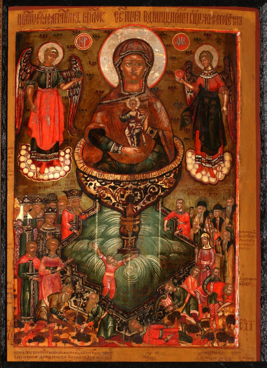 Theotokos livgivende forår, 1686 af Anonymous Russian icon painter