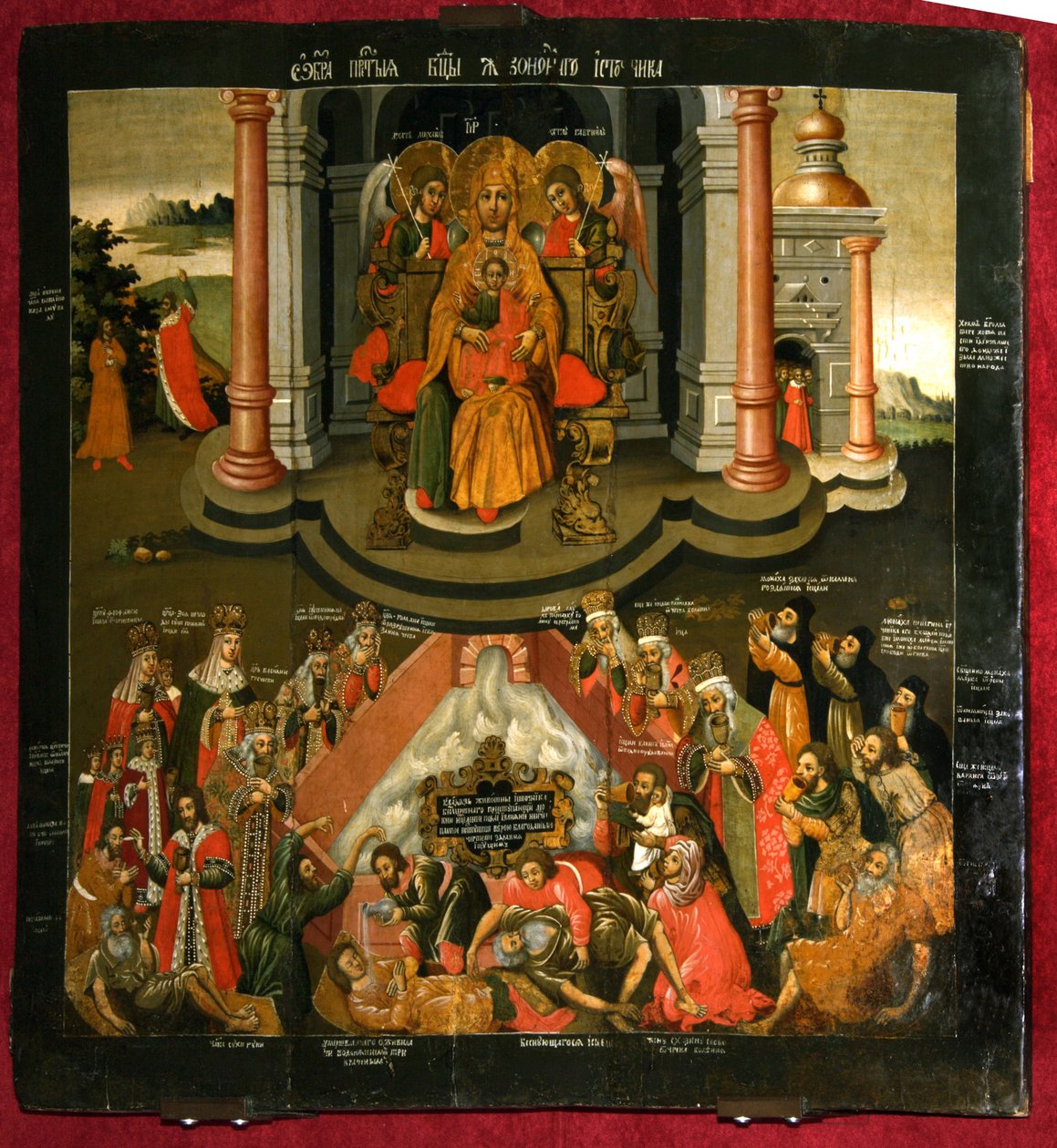Theotokos livgivende forår, slutningen af det 17. århundrede. af Anonymous Russian icon painter