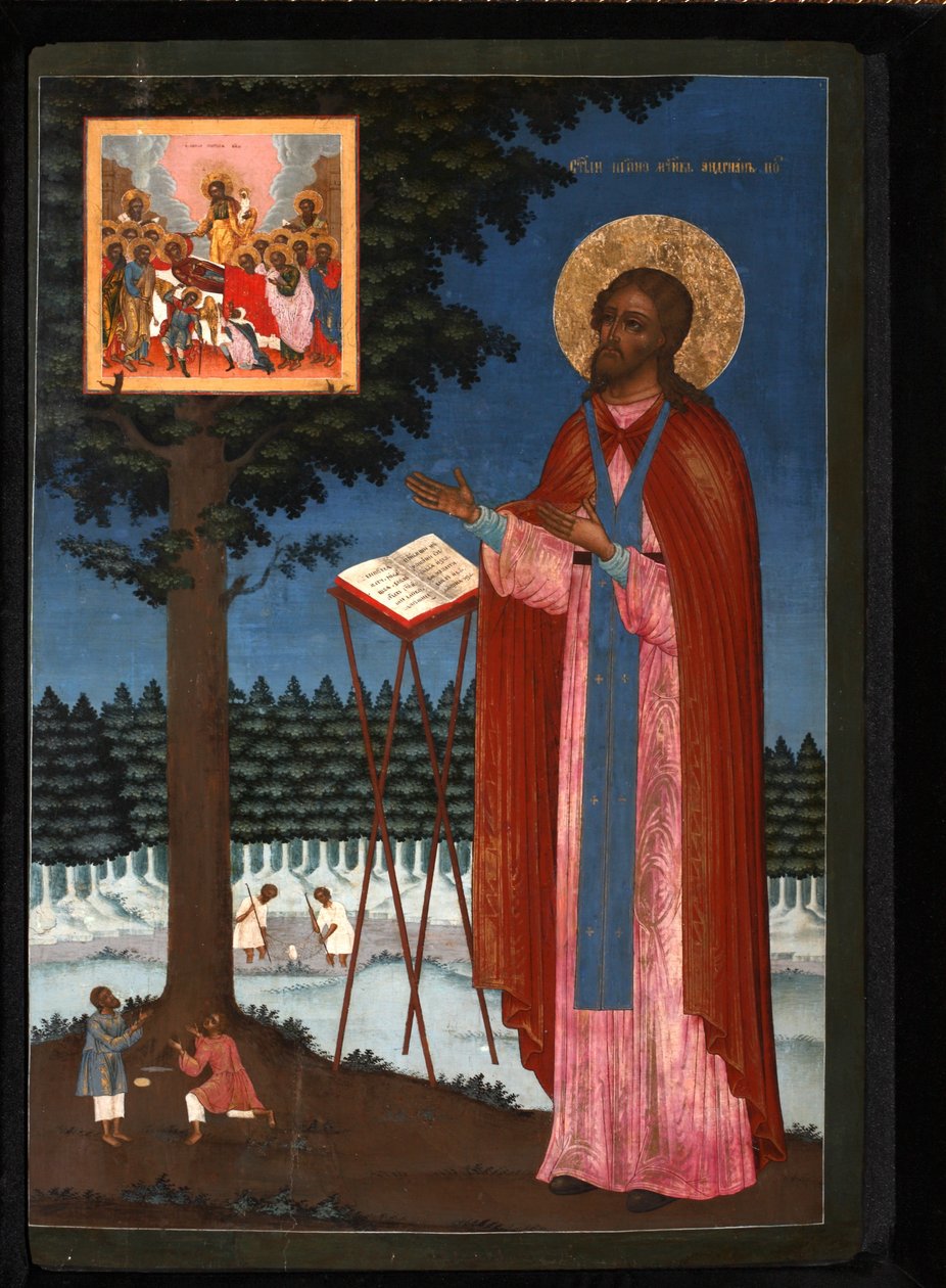 Ærværdige Adrian af Poshekhonye, 1700-tallet af Anonymous Russian icon painter