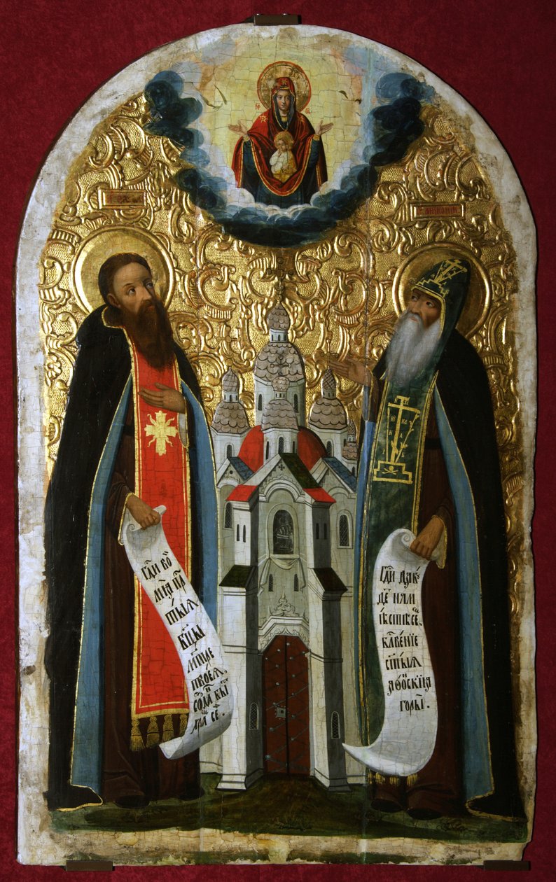 Ærværdige Anthony og Theodosius af Hulerne, 1600-tallet af Anonymous Russian icon painter