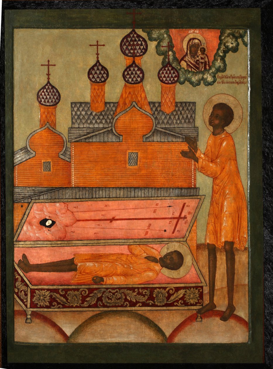 Ærværdige Procopius af Ust Yansk, begyndelsen af det 18. århundrede. af Anonymous Russian icon painter