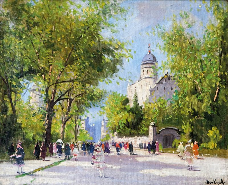 Utcareszlet English: Detail of a street af Antal Berkes