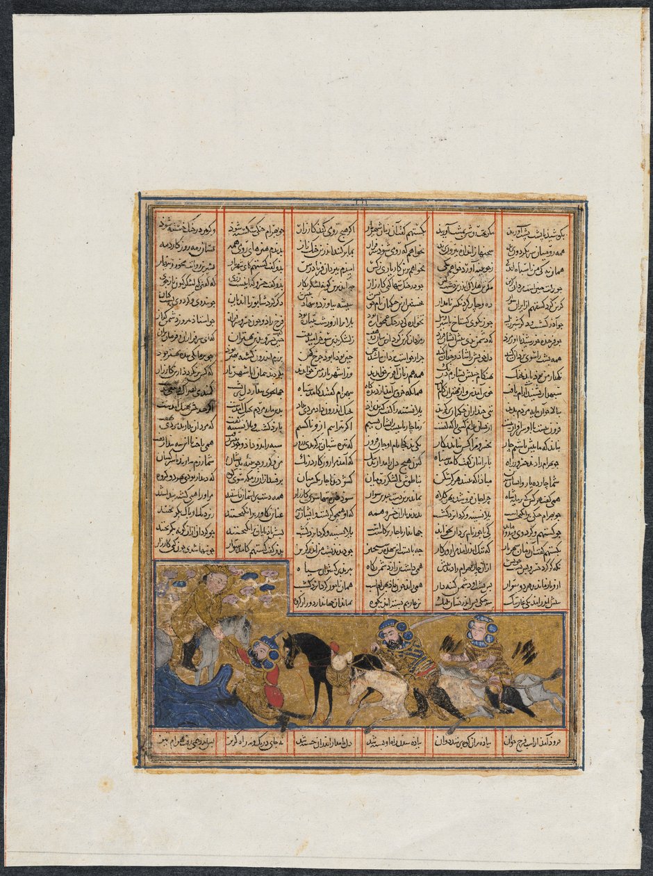 Episoder fra Khusrau Parviz og Nushirwans regeringstid fra en Shahnama (Kongernes Bog) af Firdausi (940–1019 eller 1025) af Anthonie Waterloo