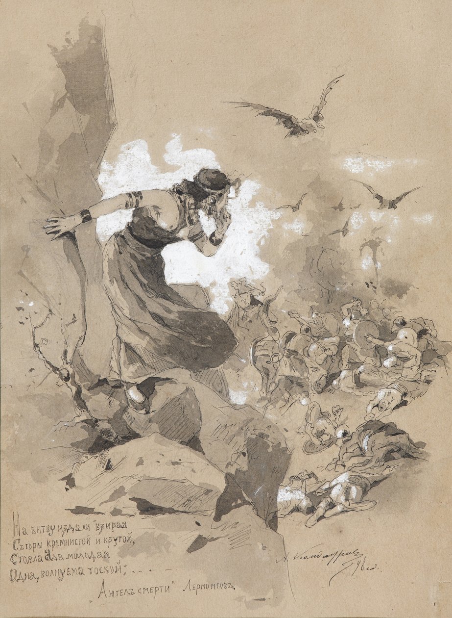 Illustration til digtet Dødens engel af M. Lermontov, 1898 af Anton Ivanovich Kandaurov