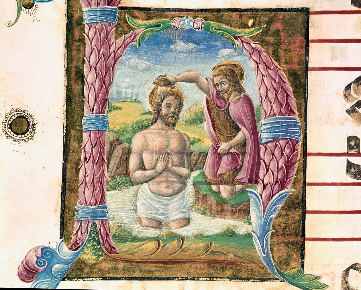 Kristi dåb Lettrine oplyst af Antonio Cicognari. Detalje af et antifonar. 1483. Cremone, kor 4, domkirkens kapitel af Antonio Cicognara