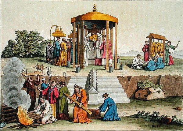 En japansk bryllupsceremoni, illustration fra 