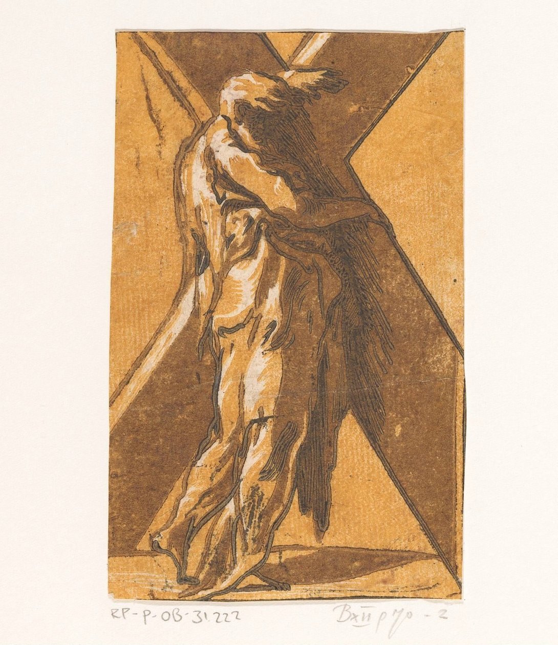 Sankt Andreas Kristus og de tolv apostle (serietitel) af Antonio da Trento (attributed to)