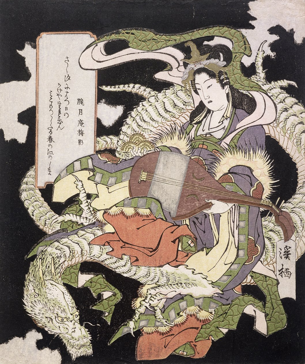 Enoshima Benzaiten, 1833 (O DBock Garden g Ravin g) af Aoigaoka Keisei
