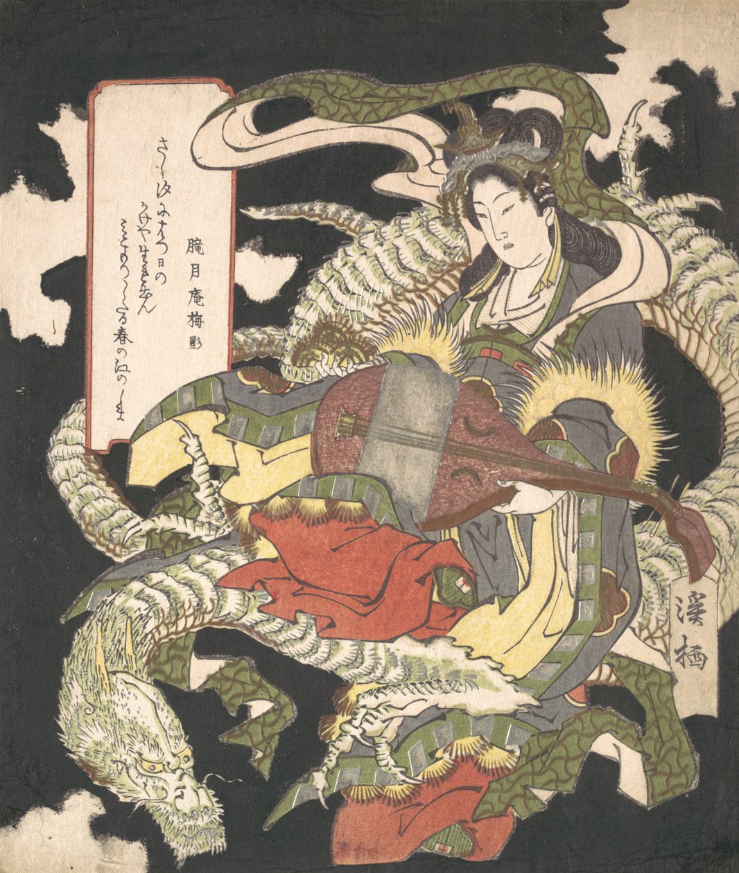 Benzaitens gudinde for musik og lykke, siddende på en hvid drage, 1832. af Aoigaoka Keisei
