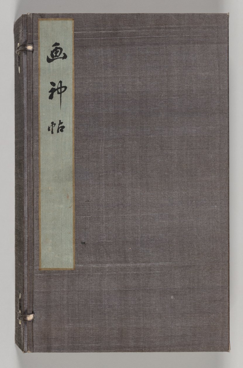 Dobbelt album af landskabsstudier efter Ikeno Taiga bind 1, 1700-tallet. af Aoki Shukuya