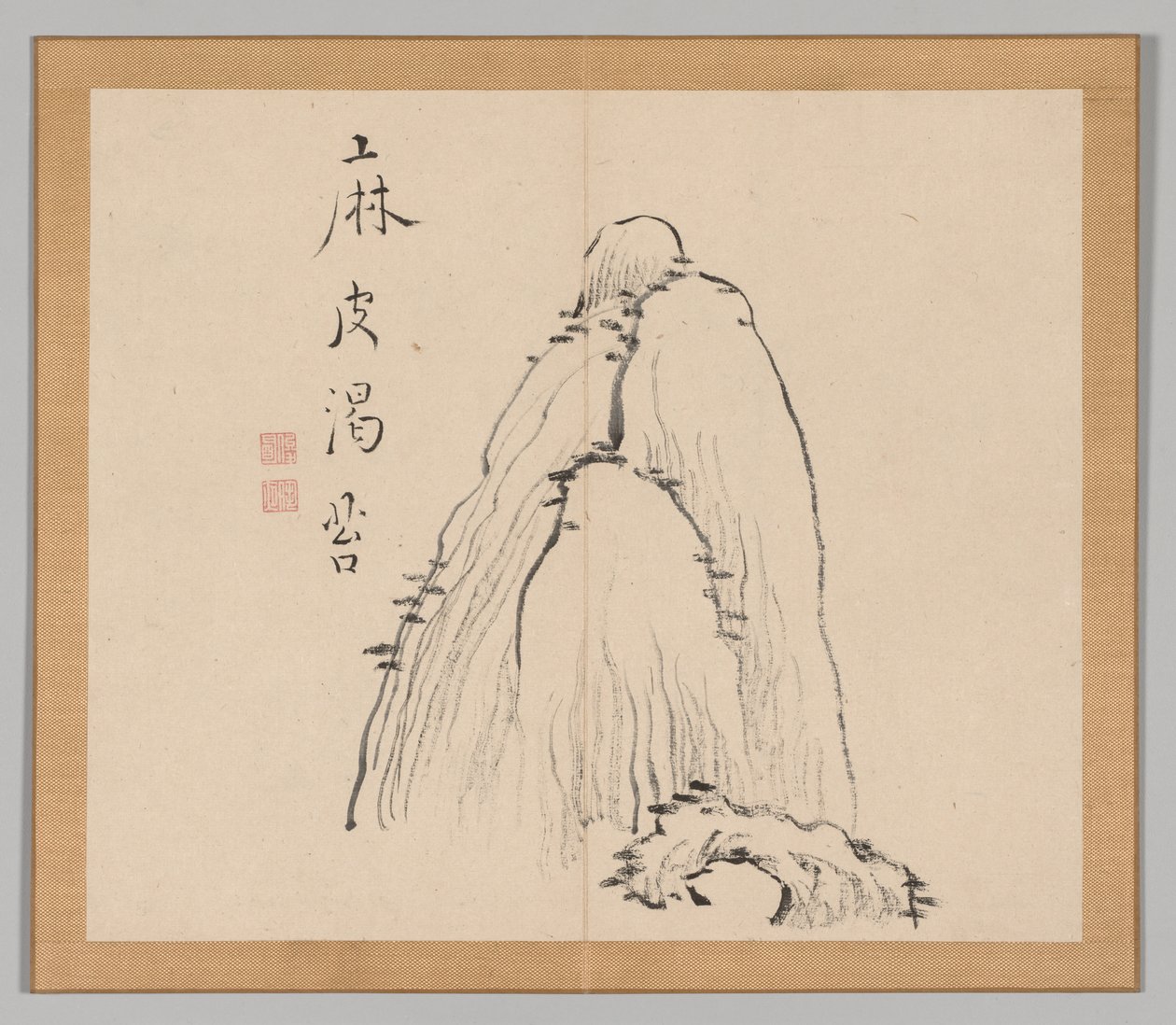 Dobbelt album af landskabsstudier efter Ikeno Taiga, bind 1 blad 10, 1700-tallet. af Aoki Shukuya