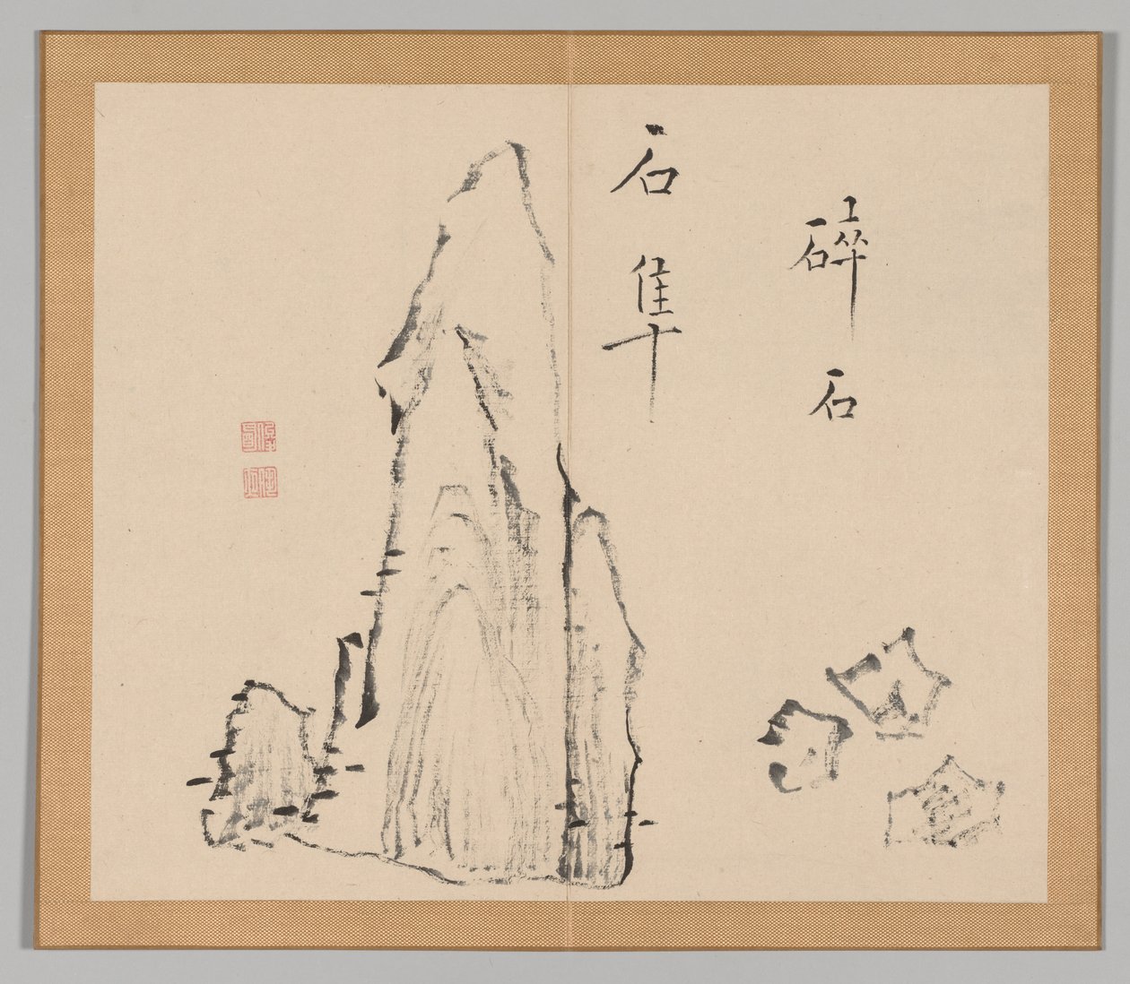 Dobbelt album af landskabsstudier efter Ikeno Taiga, bind 1 blad 18, 1700-tallet. af Aoki Shukuya