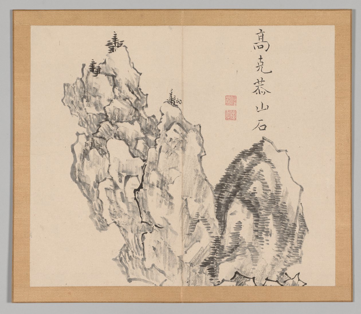 Dobbelt album af landskabsstudier efter Ikeno Taiga, bind 1 blad 22, 1700-tallet. af Aoki Shukuya