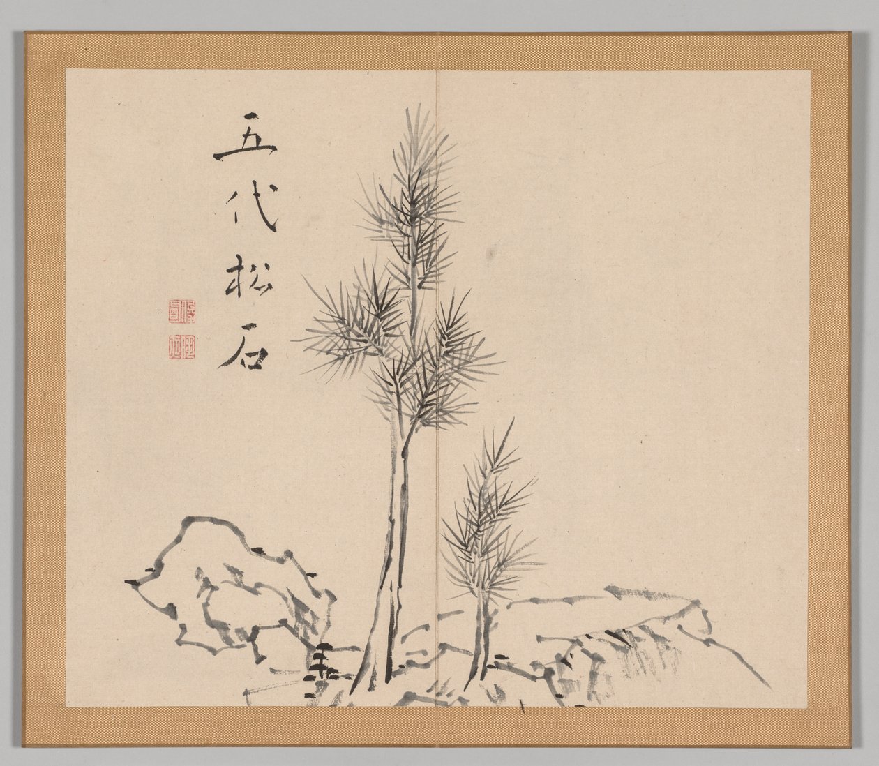 Dobbelt album af landskabsstudier efter Ikeno Taiga, bind 1 blad 2, 1700-tallet. af Aoki Shukuya