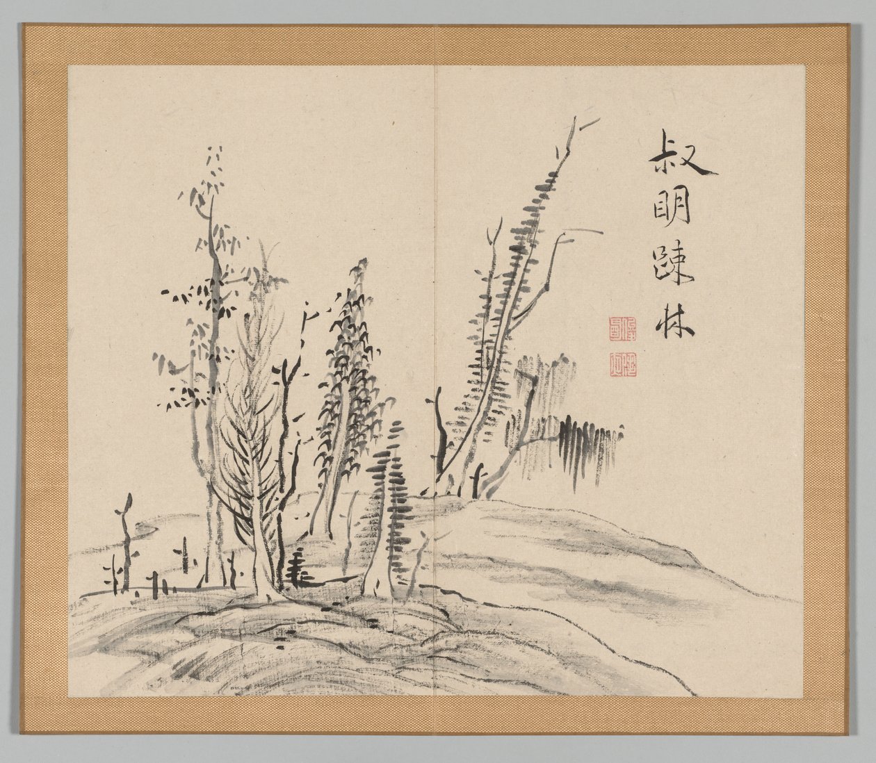 Dobbelt album af landskabsstudier efter Ikeno Taiga, bind 2 blad 17, 1700-tallet. af Aoki Shukuya