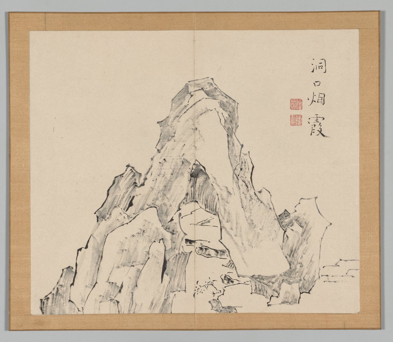 Dobbelt album af landskabsstudier efter Ikeno Taiga, bind 2 blad 20, 1700-tallet. af Aoki Shukuya