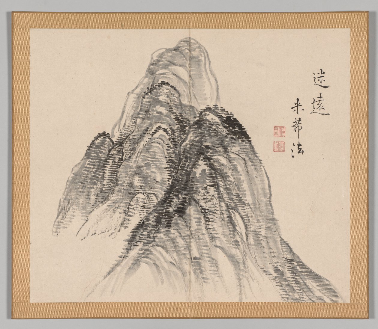 Dobbelt album af landskabsstudier efter Ikeno Taiga, bind 2 blad 3, 1700-tallet. af Aoki Shukuya