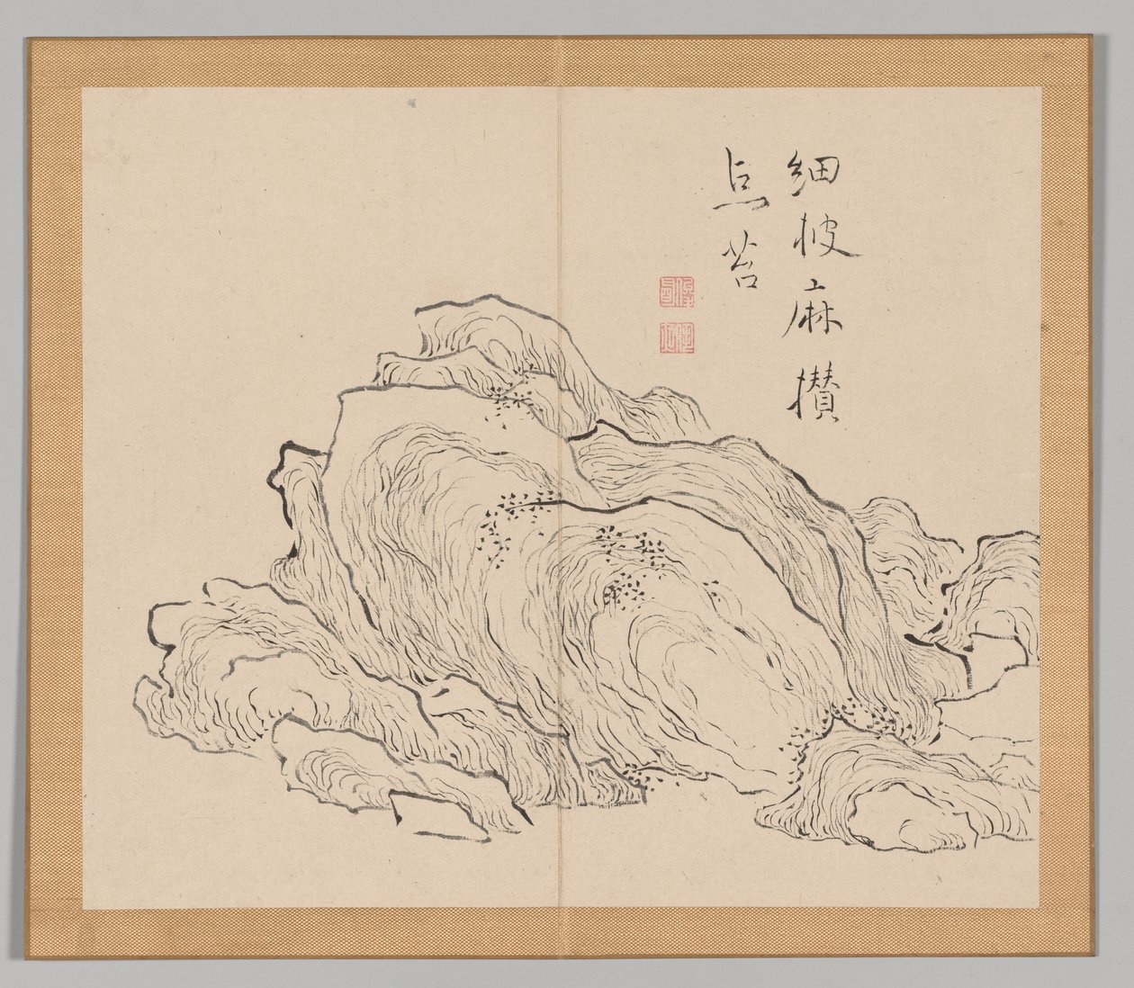 Efterklang af Taiga, bind 1 (blad 13) af Aoki Shukuya