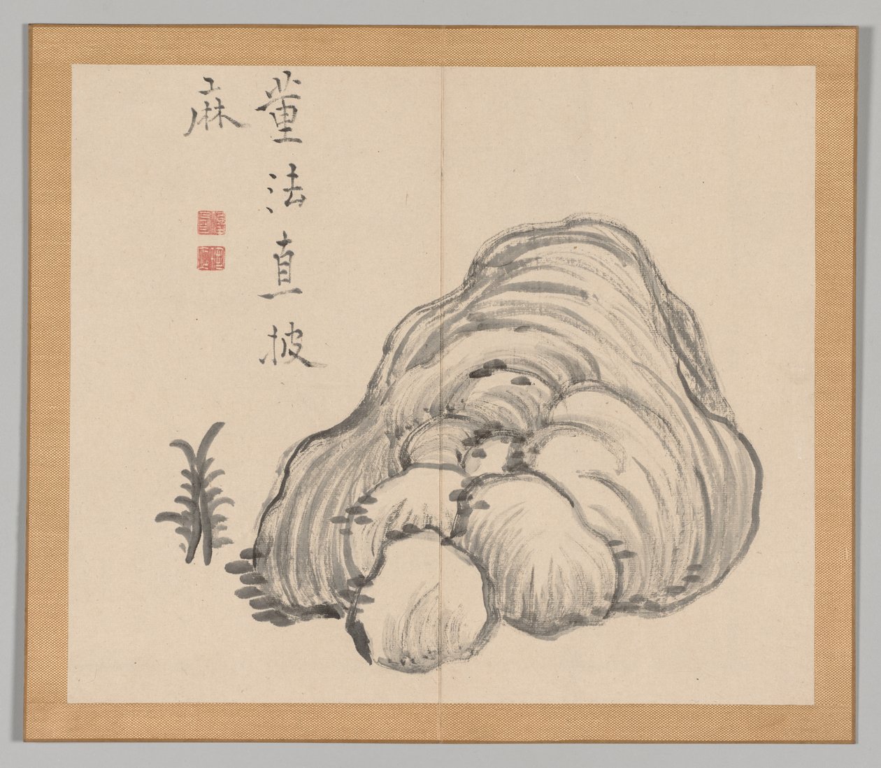 Efterklang af Taiga, bind 1 (blad 14) af Aoki Shukuya