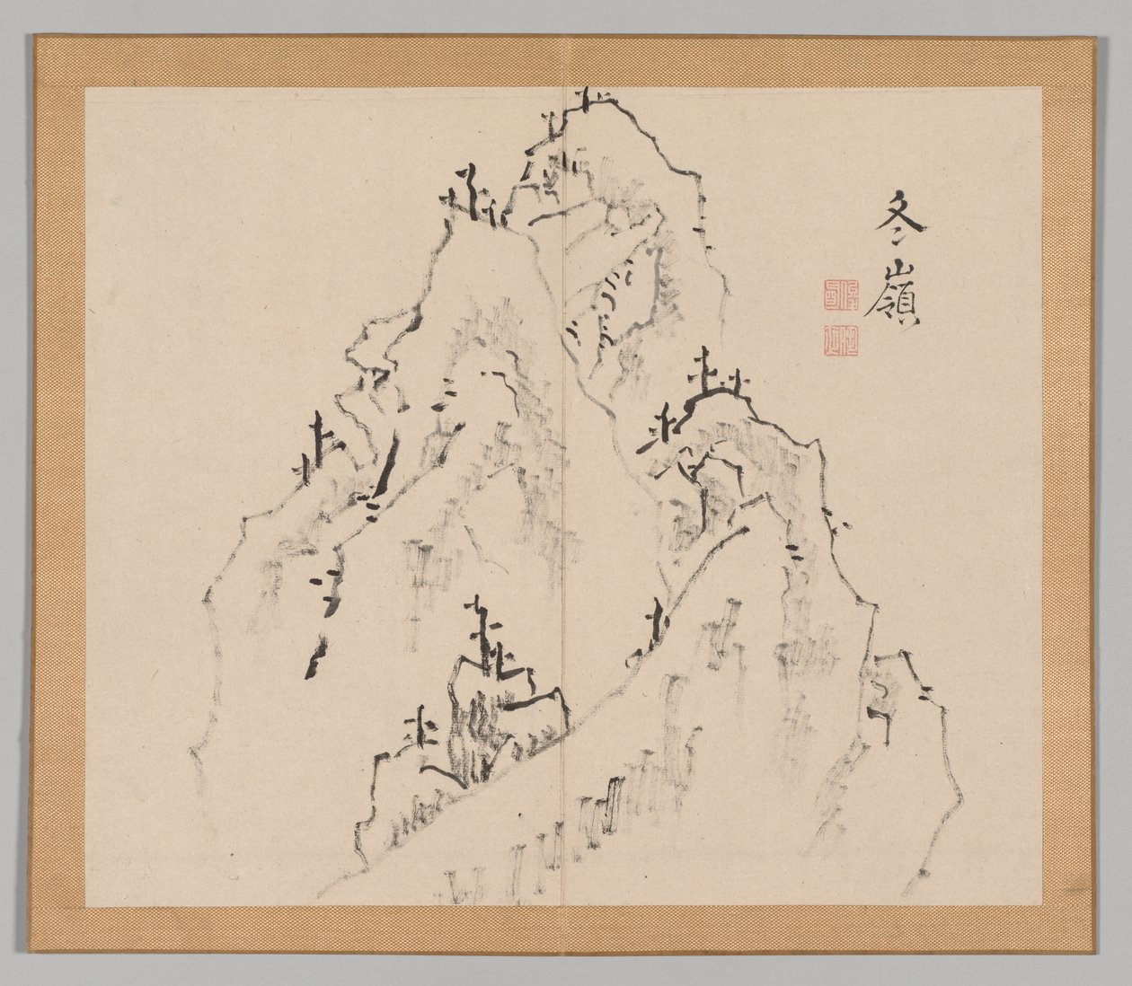 Efterklang af Taiga, bind 1 (blad 25) af Aoki Shukuya