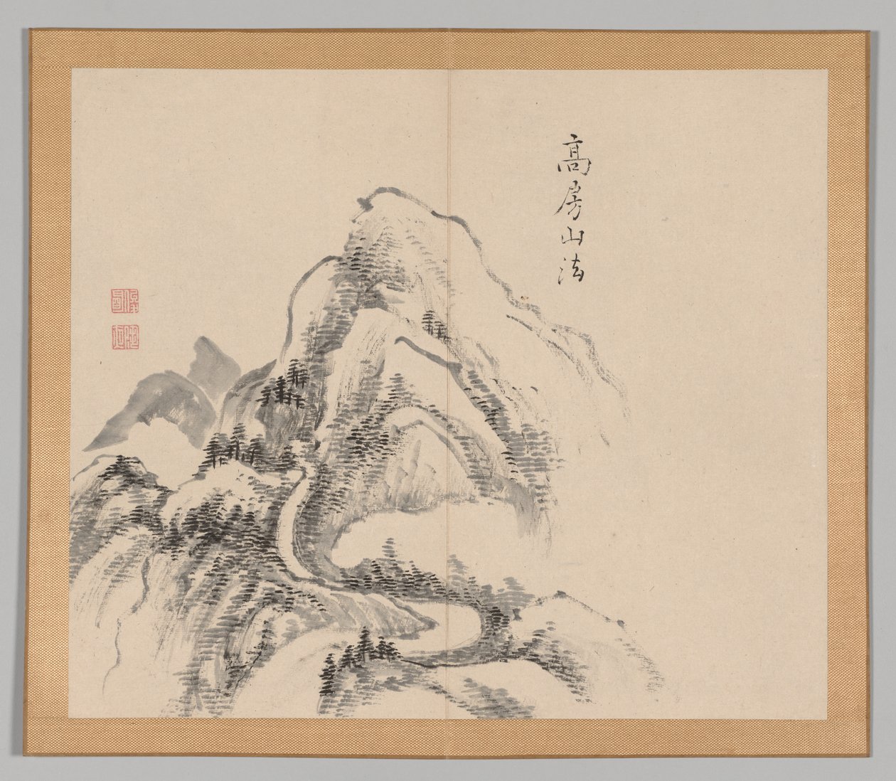 Efterklang af Taiga, bind 1 (blad 34) af Aoki Shukuya