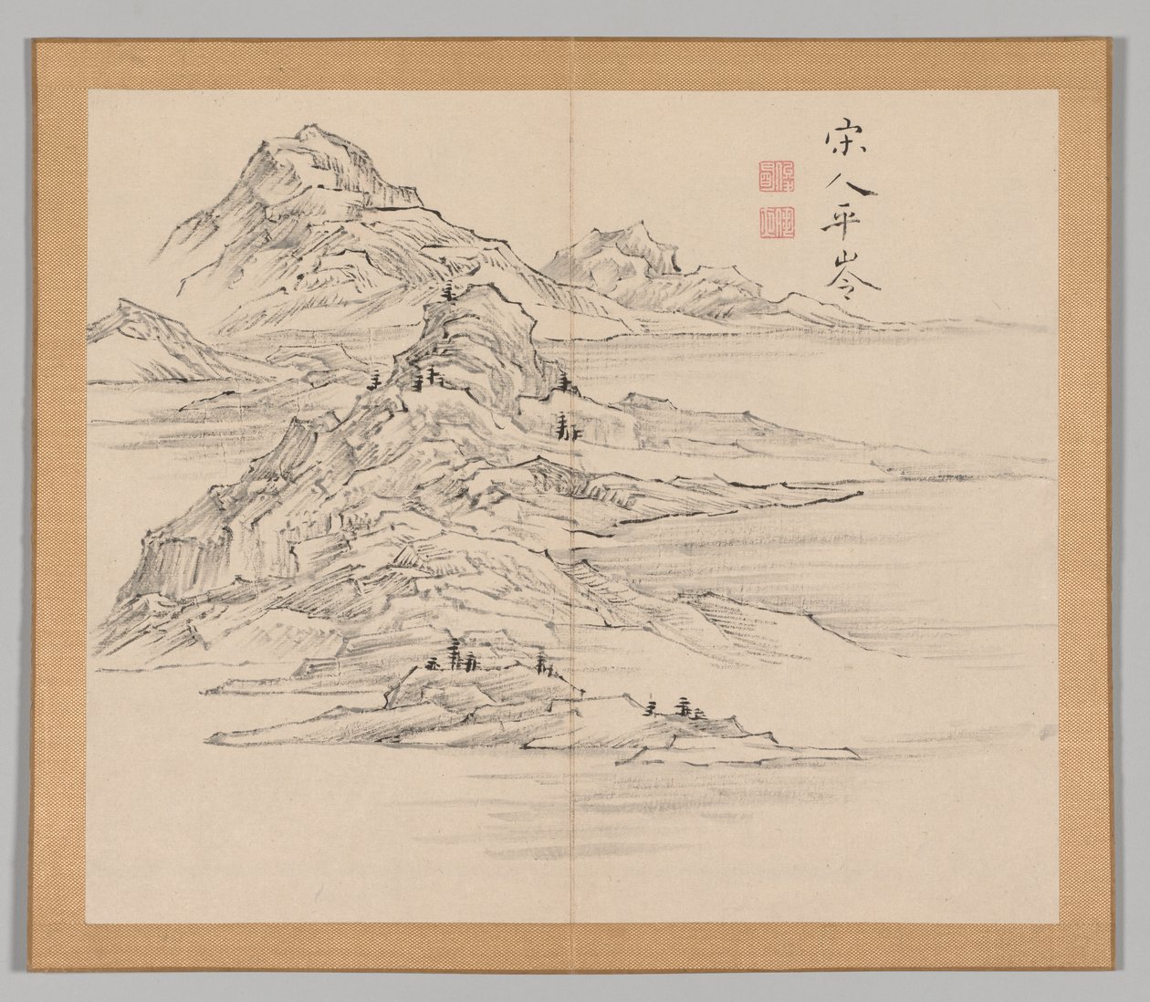 Efterklang af Taiga, bind 1 (blad 35) af Aoki Shukuya