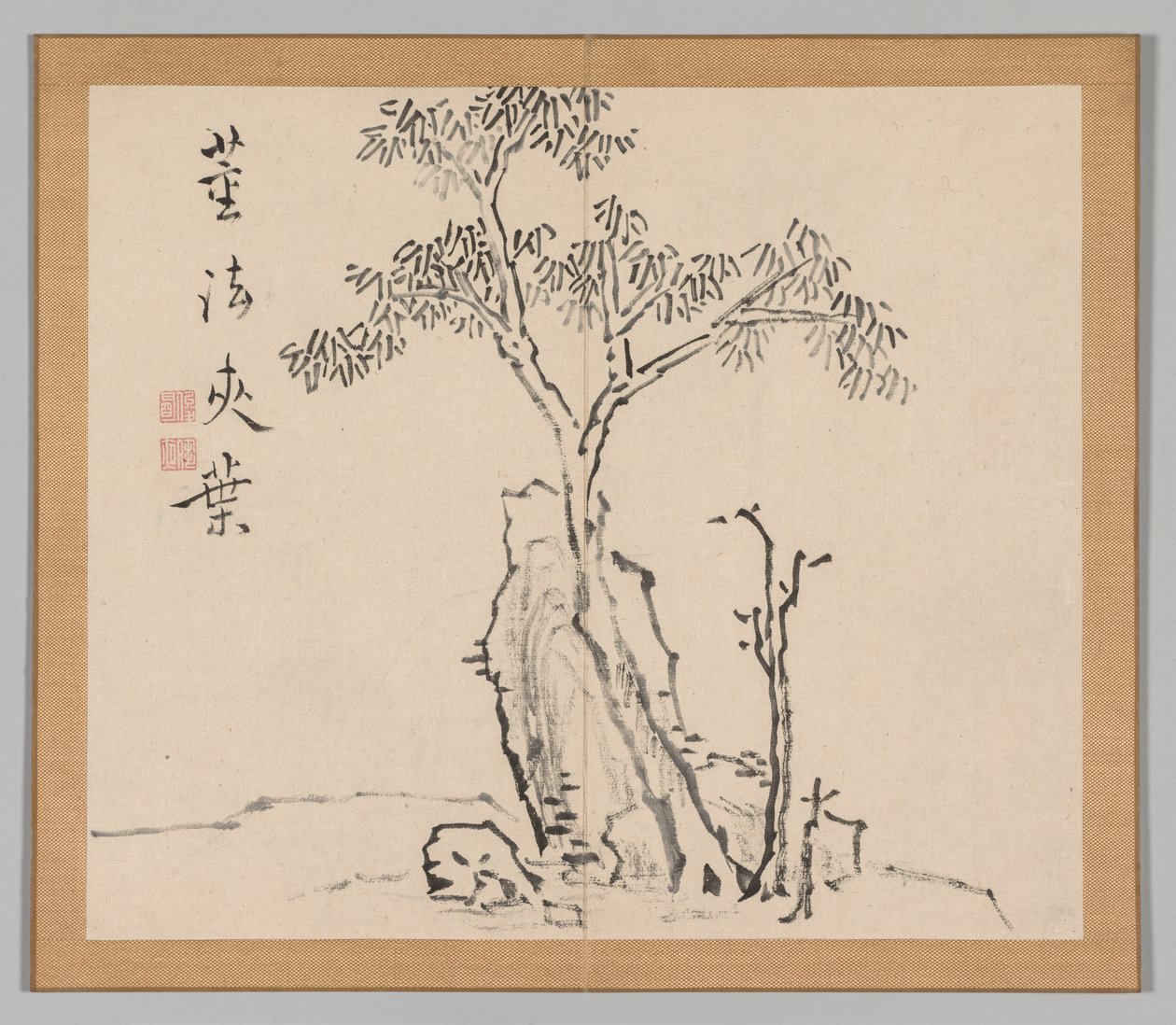 Efterklang af Taiga, bind 1 (blad 4) af Aoki Shukuya