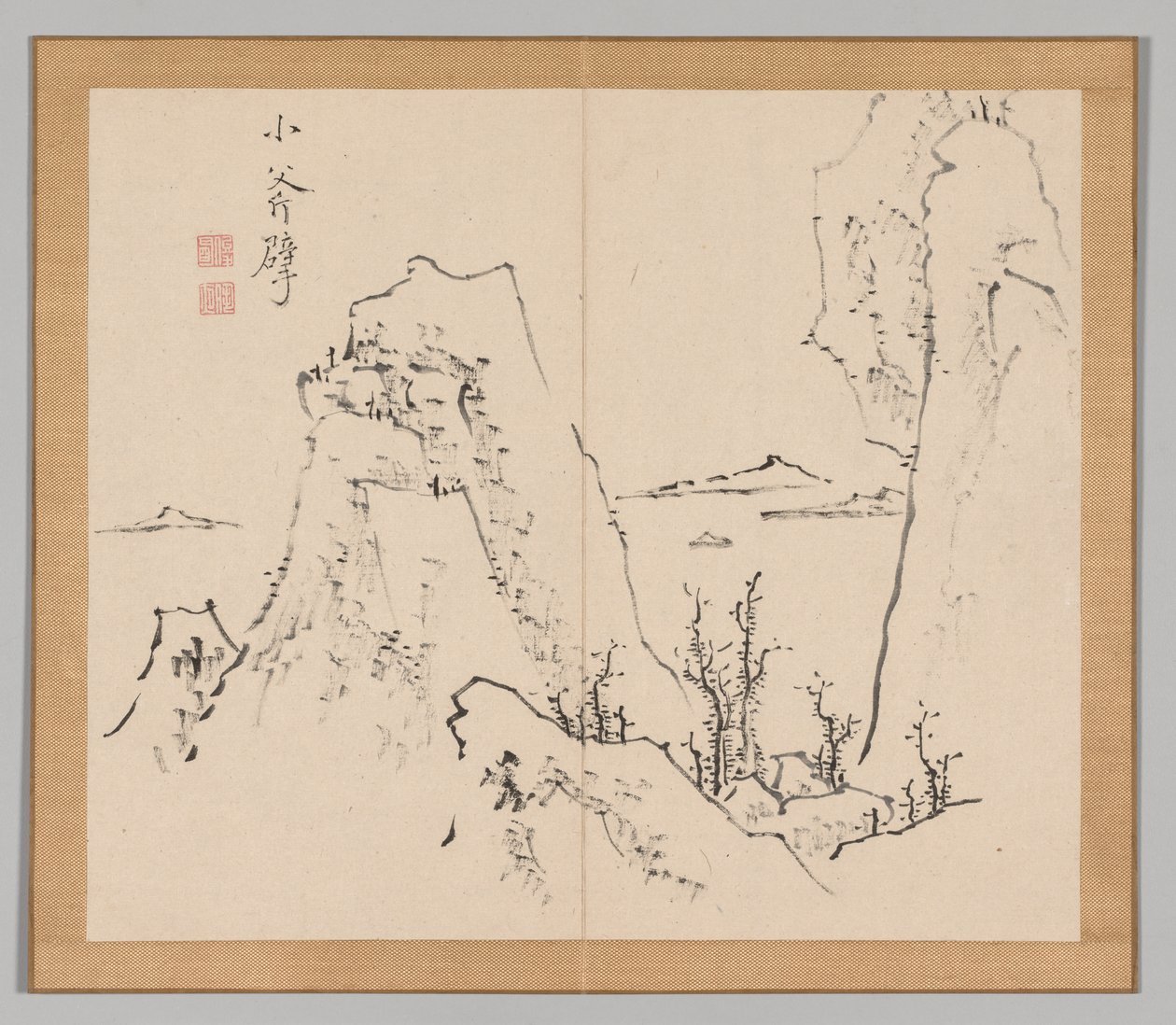 Efterklang af Taiga, bind 1 (blad 8) af Aoki Shukuya