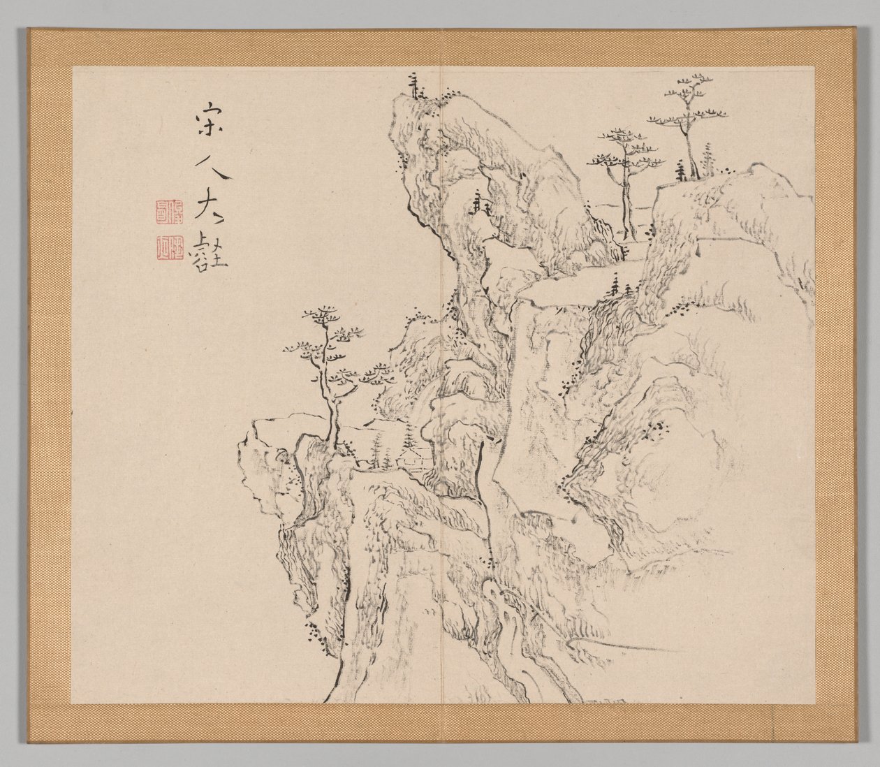 Efterklang af Taiga, bind 2 (blad 1) af Aoki Shukuya