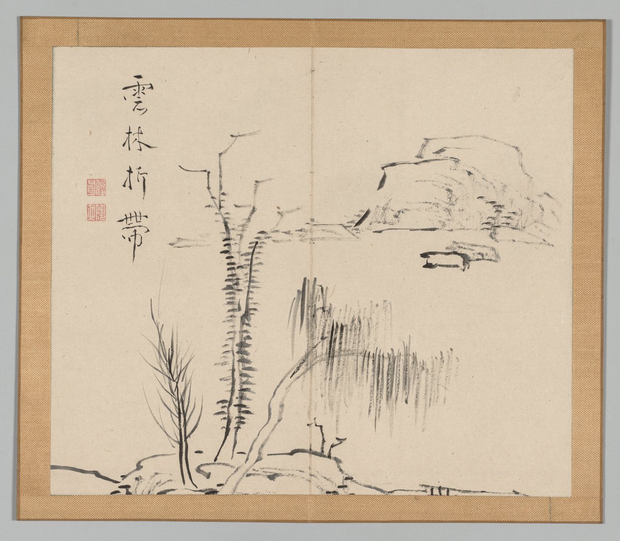 Efterklang af Taiga, bind 2 (blad 16) af Aoki Shukuya
