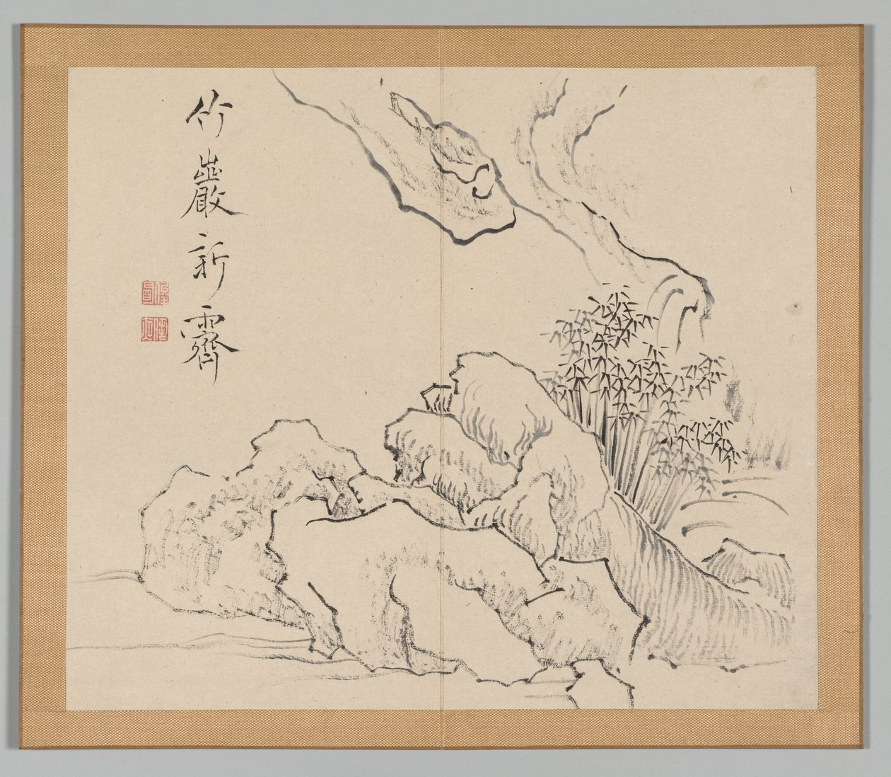 Efterklang af Taiga, bind 2 (blad 19) af Aoki Shukuya