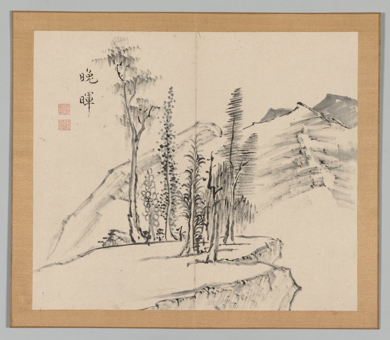 Efterklang af Taiga, bind 2 (blad 21) af Aoki Shukuya