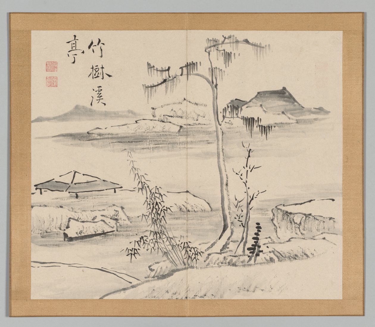 Efterklang af Taiga, bind 2 (blad 24) af Aoki Shukuya