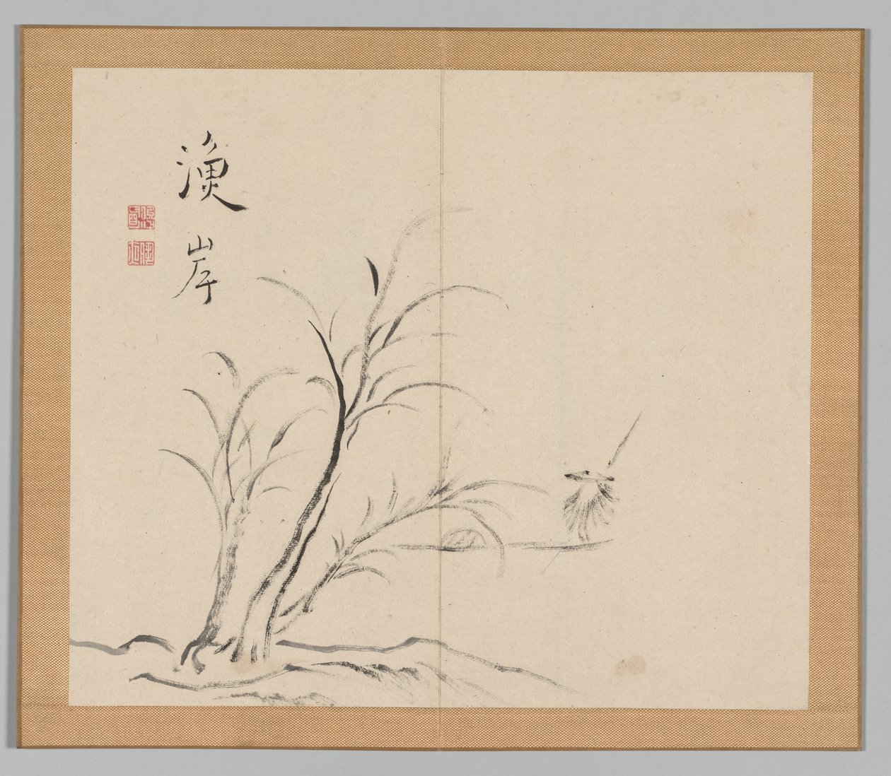 Efterklang af Taiga, bind 2 (blad 26) af Aoki Shukuya