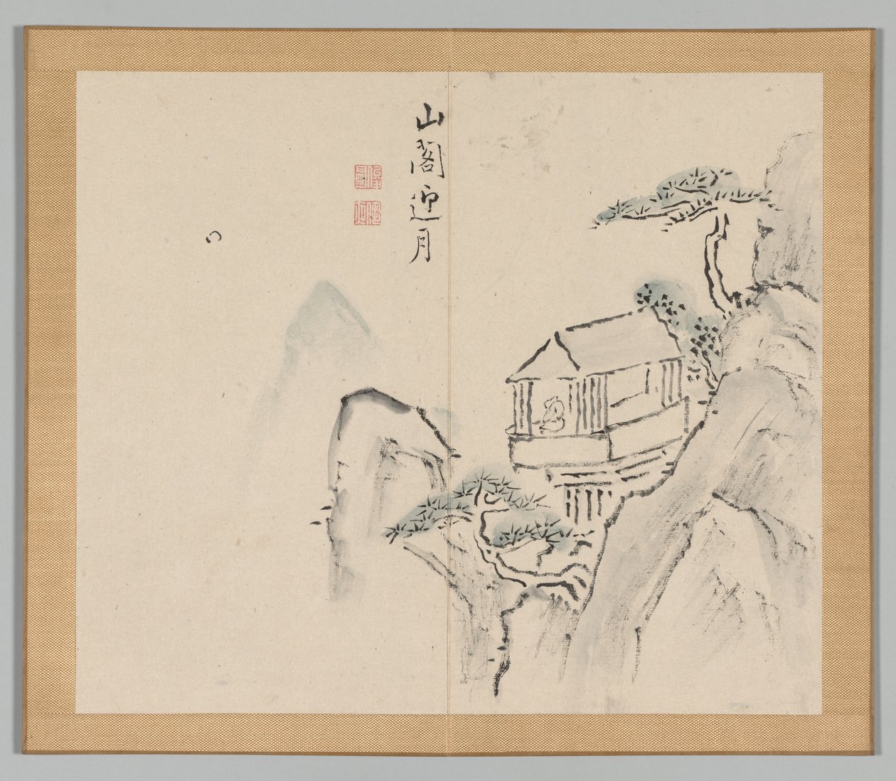 Efterklang af Taiga, bind 2 (blad 31) af Aoki Shukuya