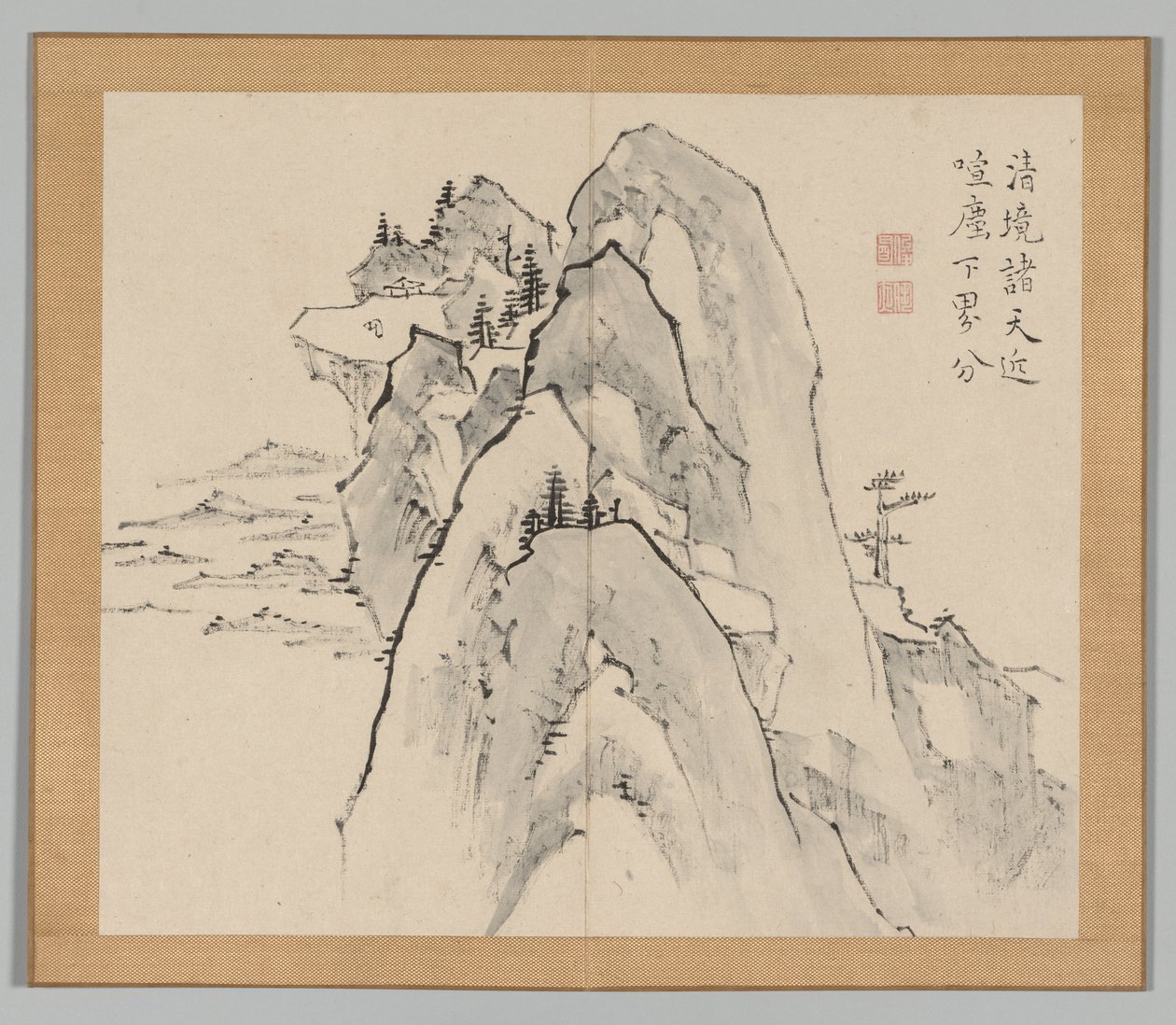 Efterklang af Taiga, bind 2 (blad 33) af Aoki Shukuya