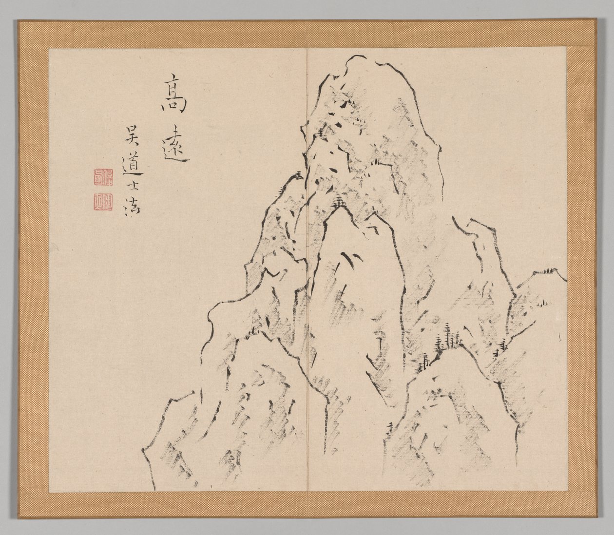 Efterklang af Taiga, bind 2 (blad 7) af Aoki Shukuya