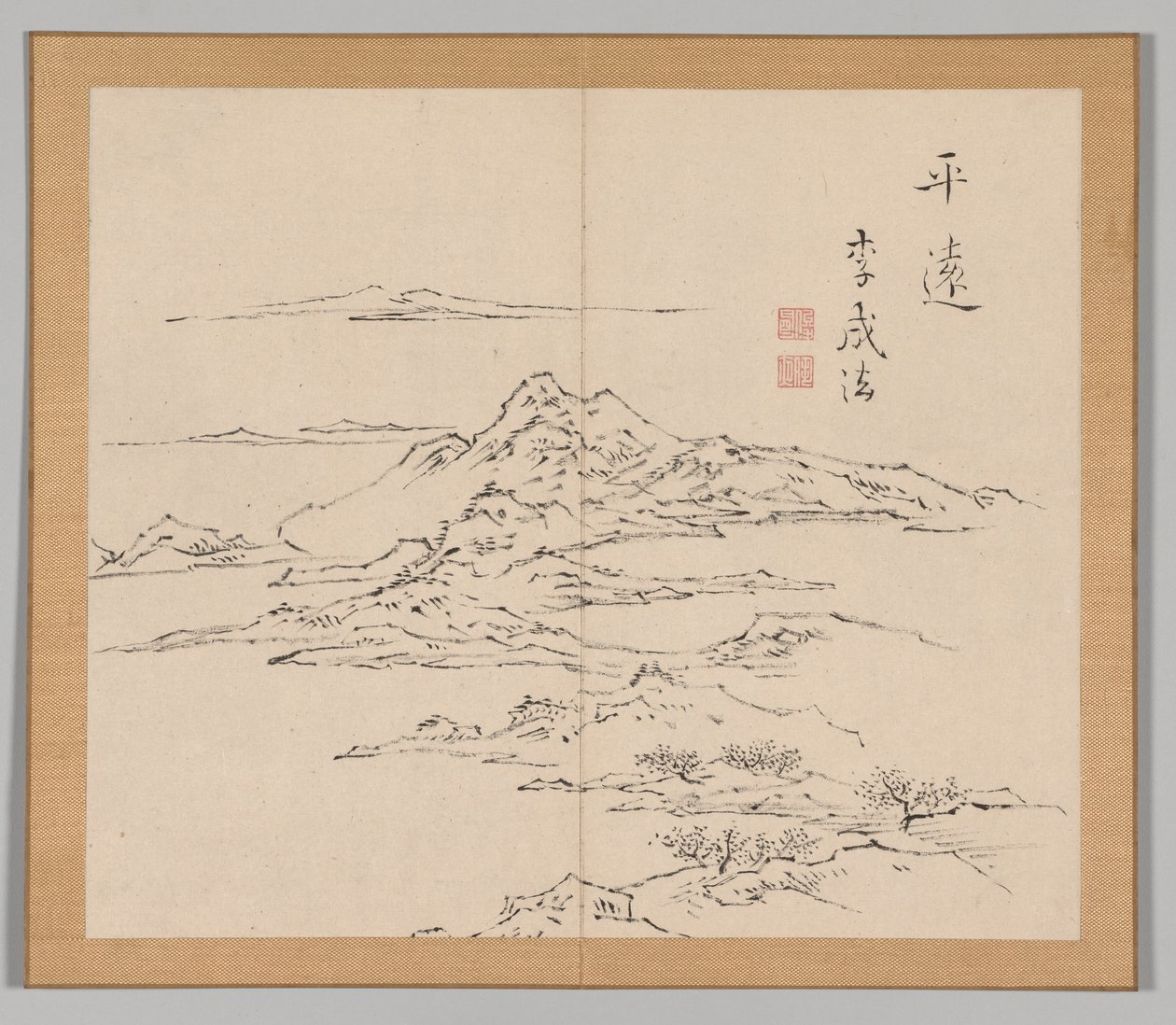 Efterklang af Taiga, bind 2 (blad 8) af Aoki Shukuya