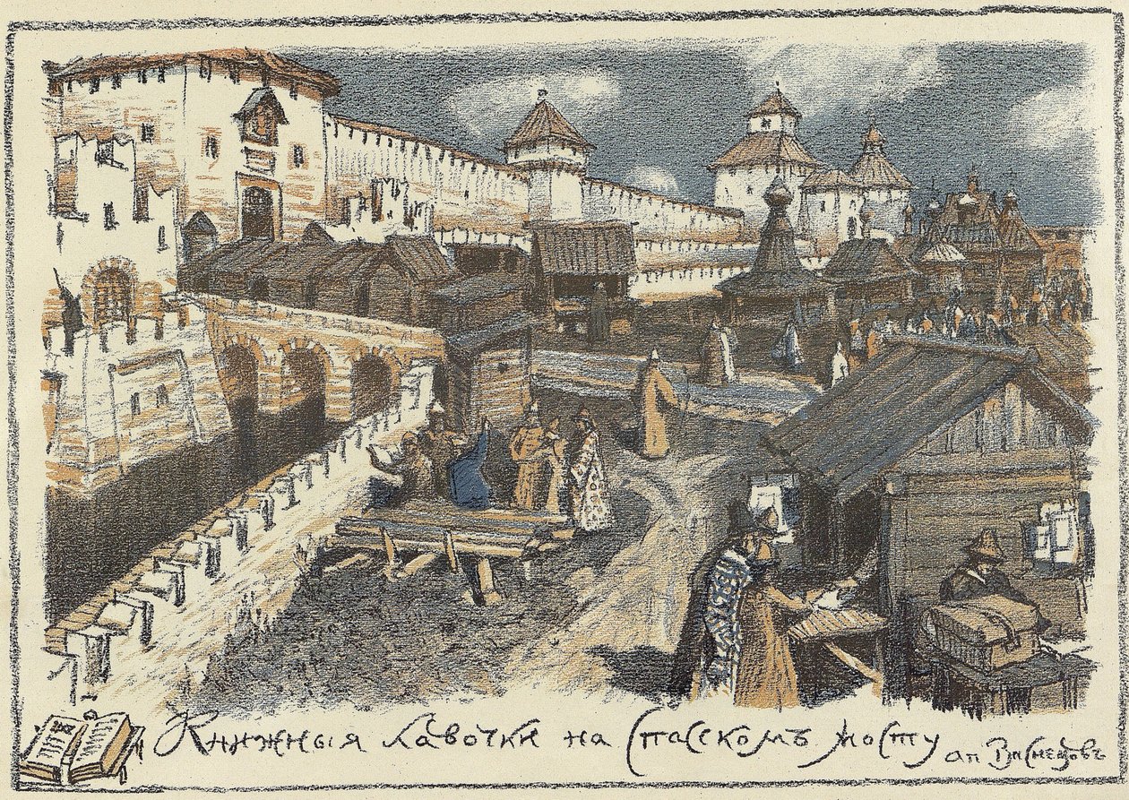 Boghandlere på Kristus Frelser-broen i Moskva, begyndelsen af 1920