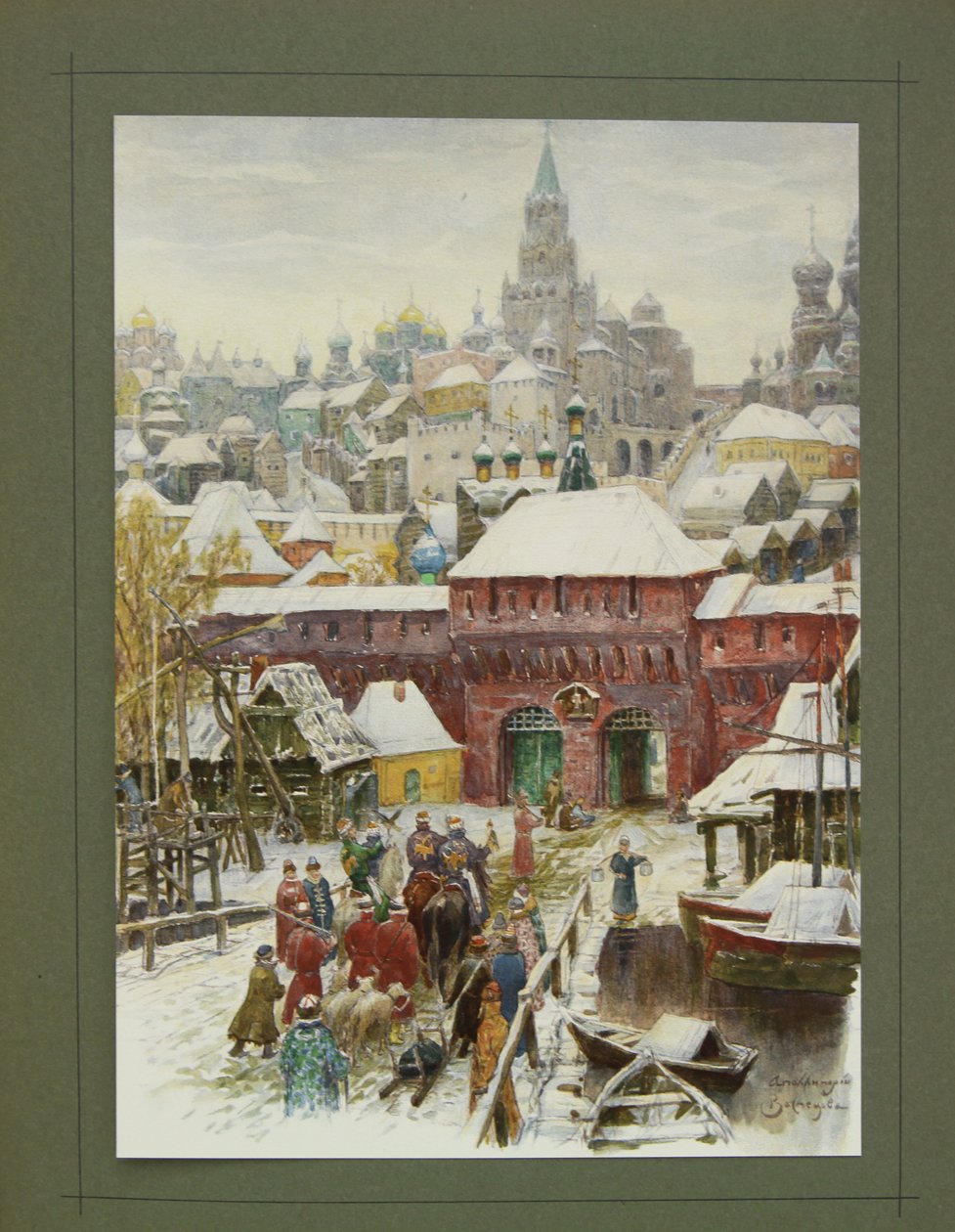 Illustration til storhertugen, tsar- og kejserjagten i Rusland af N. Kutepov, 1896 af Apollinari Mikhailovich Vasnetsov