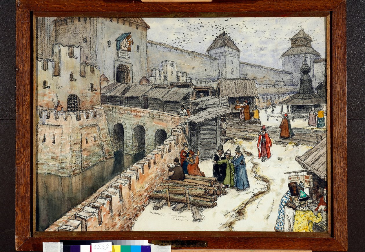 Moskva i det 17. århundrede, boghandlere på Kristi Frelsers bro - Værk af Appolinari Mykhaylovich Vasnetsov (1856-1933) af Apollinari Mikhailovich Vasnetsov