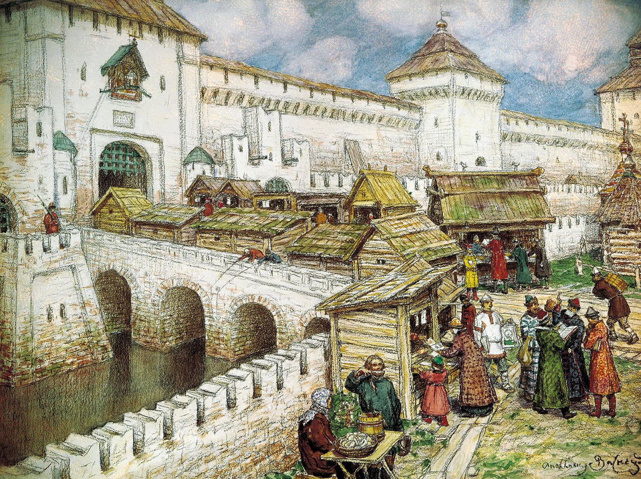 Boghandlere på Kristus Frelserens bro, 1916. af Appolinari Mikhaylovich Vasnetsov
