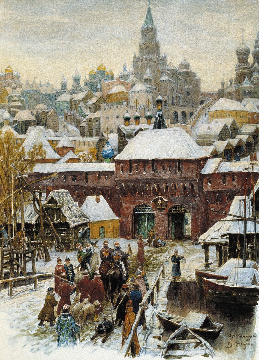 Moskva i det 17. århundrede, slutningen af det 19. - begyndelsen af det 20. århundrede. af Appolinari Mikhaylovich Vasnetsov