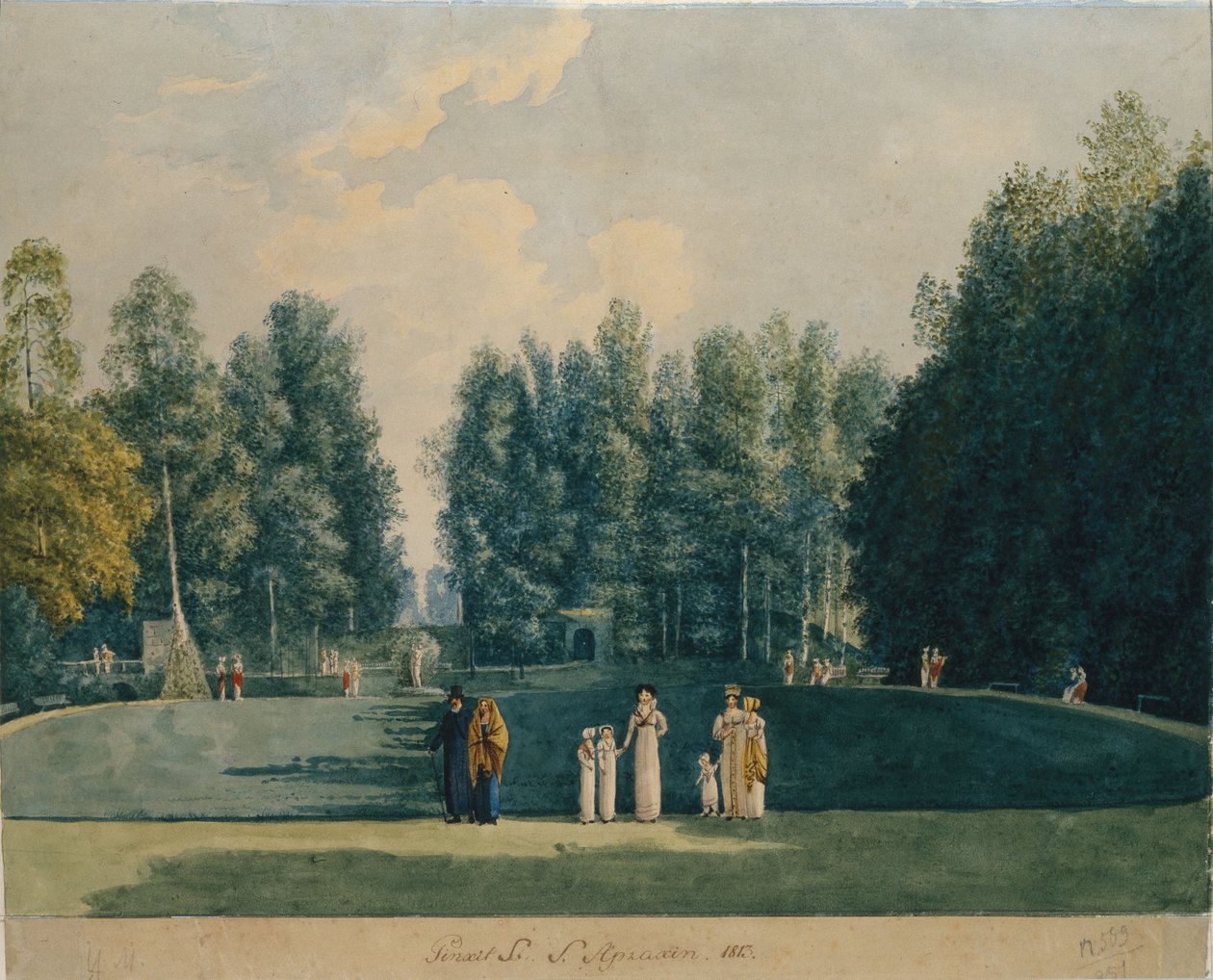 I Parken. Olgovo, 1813 af Apraksina