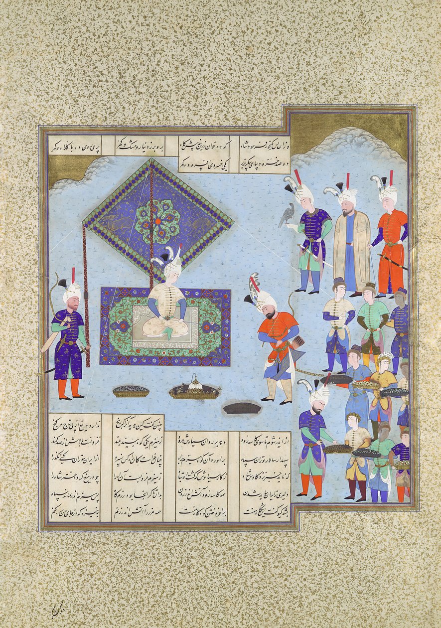 Kai Khusraus krigspriser er lovet, Folio 225v fra Shahnama..., ca. 1530. af Aqa Mirak