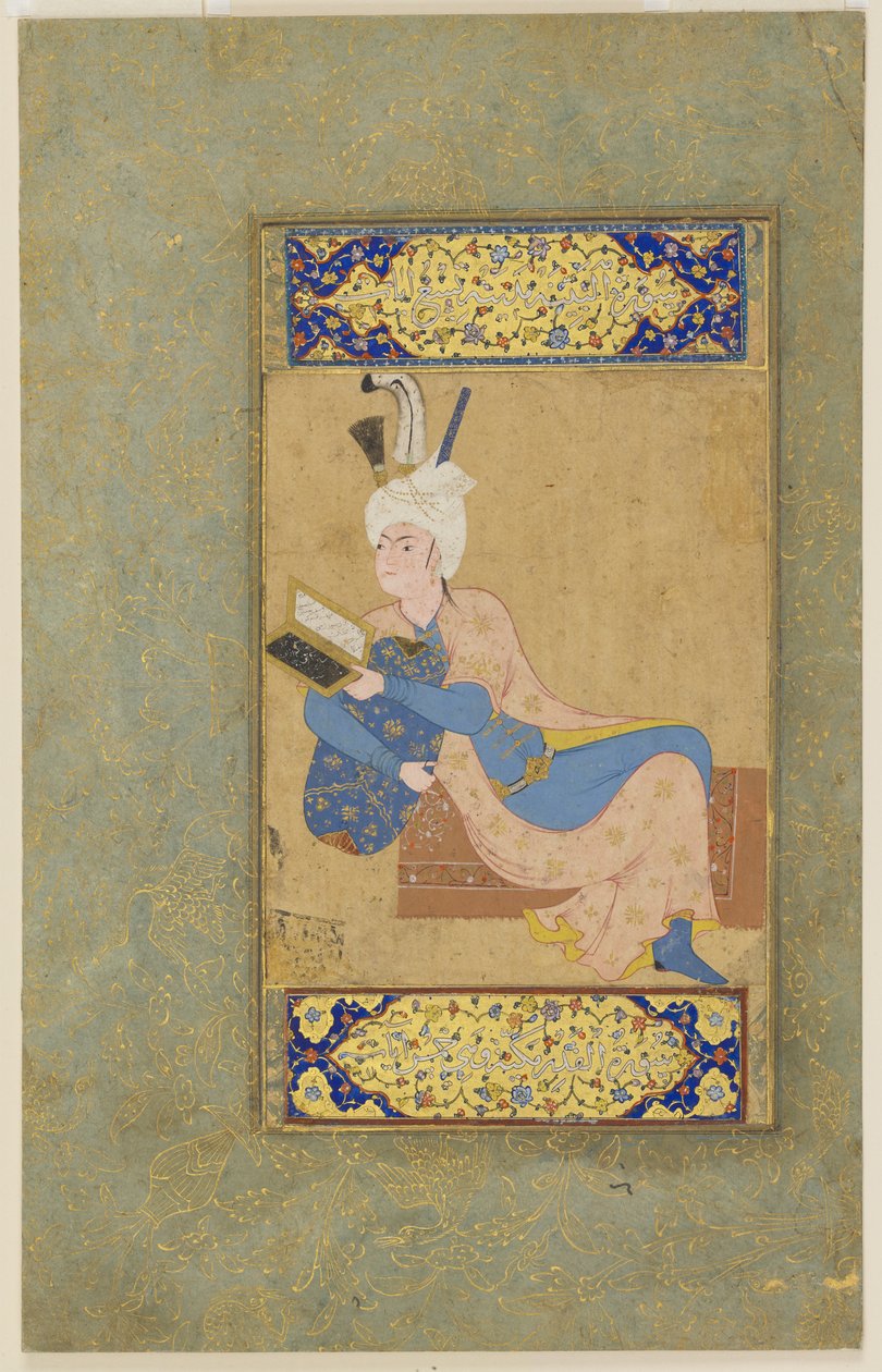 Liggende prins, c.1530 af Aqa Mirak