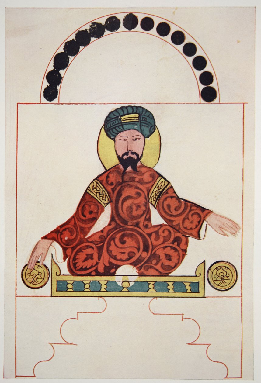 Moderne portræt af Saladin, ca. 1180, gengivet i The Outline of History: being a plain history of life and mankind af H.G. Wells, London af Arabic School